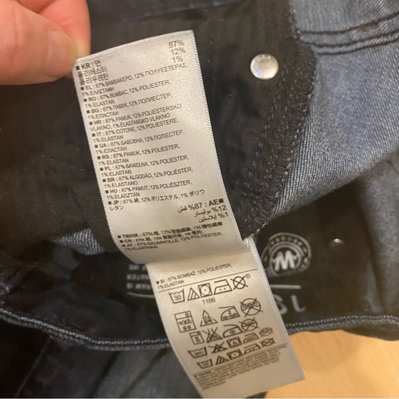 Gap Always skinny dark wash Jeans 30p - Picture 12 of 12